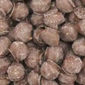 Chewing Nuts (v) (200g)